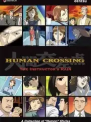 Poster depicting Human Crossing
