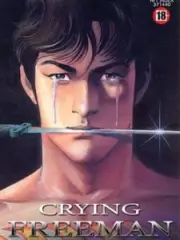 Poster depicting Crying Freeman