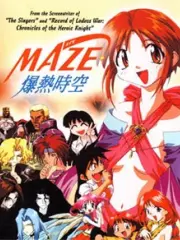 Poster depicting Maze☆Bakunetsu Jikuu