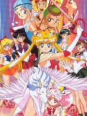 Poster depicting Bishoujo Senshi Sailor Moon SuperS