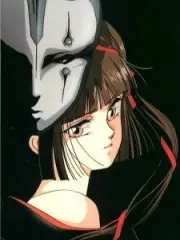 Poster depicting Kyuuketsuhime Miyu