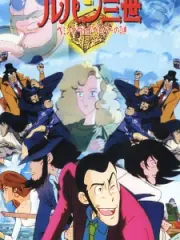 Poster depicting Lupin III: The Hemingway Paper Mystery
