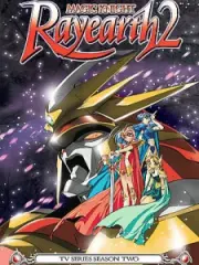 Poster depicting Magic Knight Rayearth II
