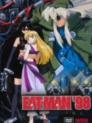 Poster depicting Eat-Man '98