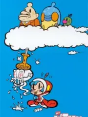 Poster depicting Super Milk-chan