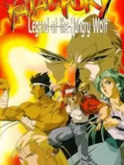 Poster depicting Fatal Fury: Legend of the Hungry Wolf