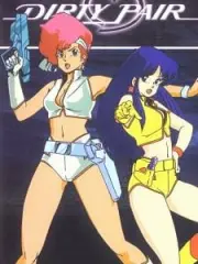 Poster depicting Dirty Pair: Lovely Angels yori Ai wo Komete