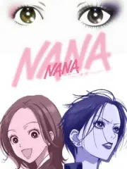 Poster depicting Nana Recaps