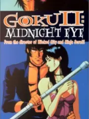 Poster depicting Goku II: Midnight Eye