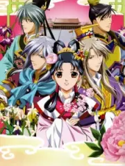 Poster depicting Saiunkoku Monogatari 2nd Season