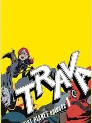 Poster depicting Trava