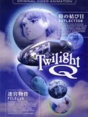 Poster depicting Twilight Q