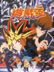Poster depicting Yu-Gi-Oh! (1999)