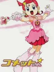Poster depicting Cosmic Baton Girl Comet-san