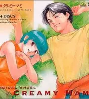 Poster depicting Mahou no Tenshi Creamy Mami: Eien no Once More