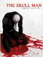 Poster depicting Skull Man