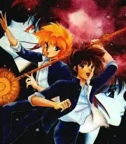 Poster depicting Ryokunohara Meikyuu