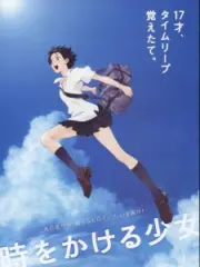 Poster depicting Toki wo Kakeru Shoujo