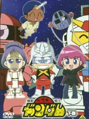 Poster depicting Mobile Suit SD Gundam Mk II