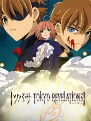 Poster depicting Tsubasa: Tokyo Revelations