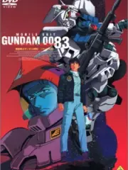 Poster depicting Mobile Suit Gundam 0083: The Fading Light of Zeon