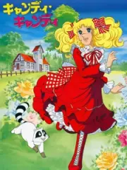 Poster depicting Candy Candy
