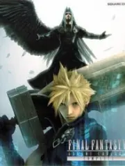 Poster depicting Final Fantasy VII: Advent Children Complete
