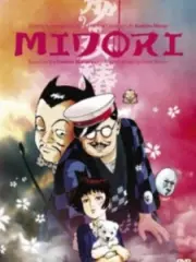Poster depicting Midori: Shoujo Tsubaki