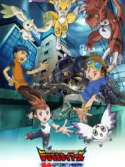 Poster depicting Digimon Tamers: Bousou Digimon Tokkyuu