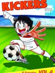 Poster depicting Ganbare! Kickers