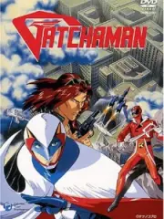 Poster depicting Kagaku Ninja-Tai Gatchaman (OVA)