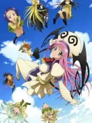 Poster depicting To LOVE-Ru