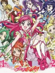 Poster depicting Yes! Precure 5 GoGo!
