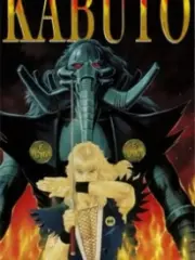 Poster depicting Karasu Tengu Kabuto: Ougon no Me no Kemono