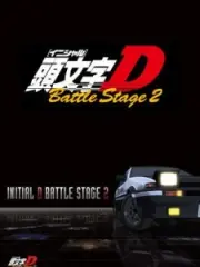 Poster depicting Initial D Battle Stage 2