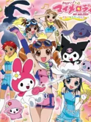 Poster depicting Onegai My Melody: Kuru Kuru Shuffle!