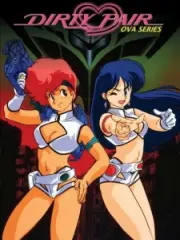 Poster depicting Dirty Pair OVA
