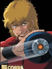 Poster depicting Cobra the Animation: The Psycho-Gun