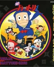 Poster depicting Ninja Hattori-kun