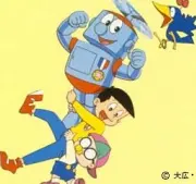 Poster depicting Robotan (1986)
