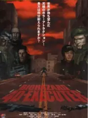 Poster depicting Biohazard 4D-Executer