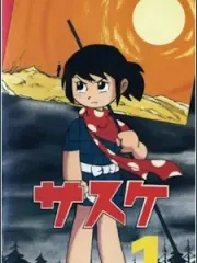 Poster depicting Sasuke