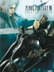 Poster depicting Final Fantasy VII: Advent Children - Venice Film Festival Footage
