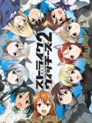 Poster depicting Strike Witches 2