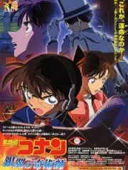 Poster depicting Detective Conan Movie 08: Magician of the Silver Sky Recap