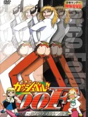 Poster depicting Konjiki no Gash Bell!!: Ougon no Chichi wo Motsu Otoko