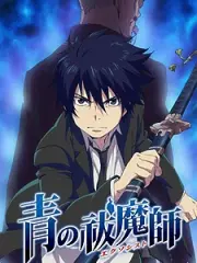 Poster depicting Ao no Exorcist