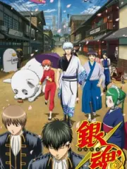 Poster depicting Gintama'