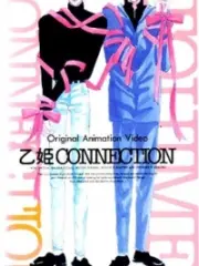 Poster depicting Otohime Connection
