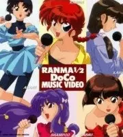 Poster depicting Ranma ½: DoCo Music Video